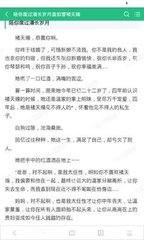 ob欧宝娱乐官网app下载